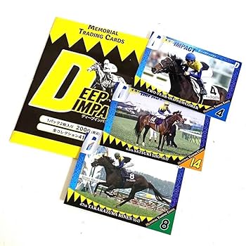 No.2 JRAオッズカード　ディープインパクト　8枚　競馬　新品未使用 Amazon.co.jp: JRAオッズカード ディープインパクト : ホーム